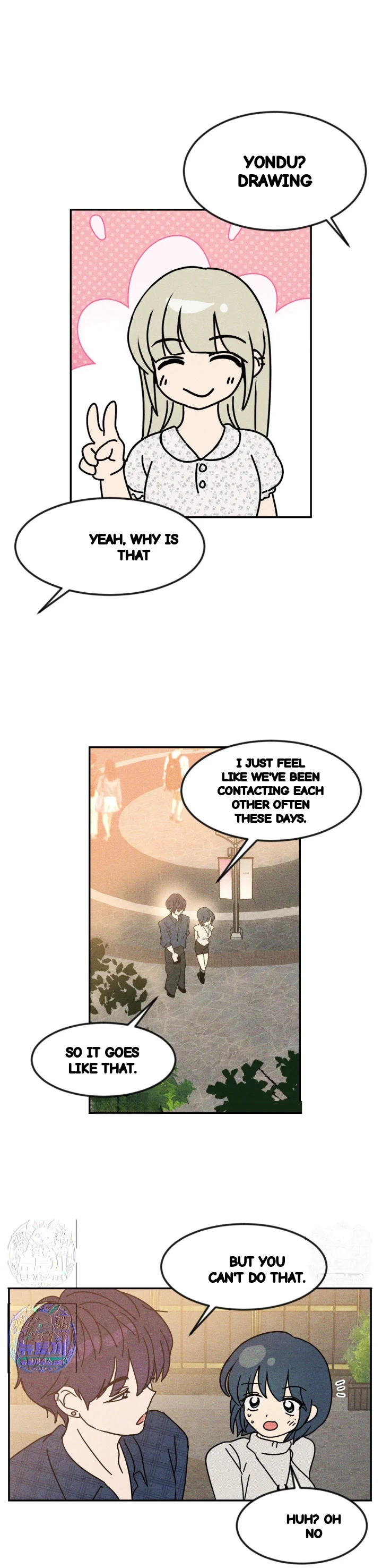 User Manual For My Best Friend Chapter 14 - Page 14