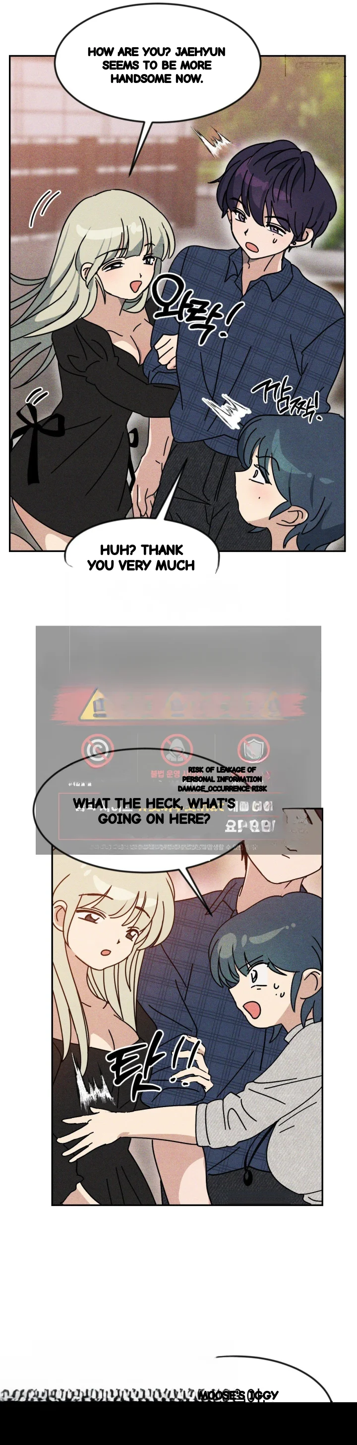 User Manual For My Best Friend Chapter 14 - Page 17