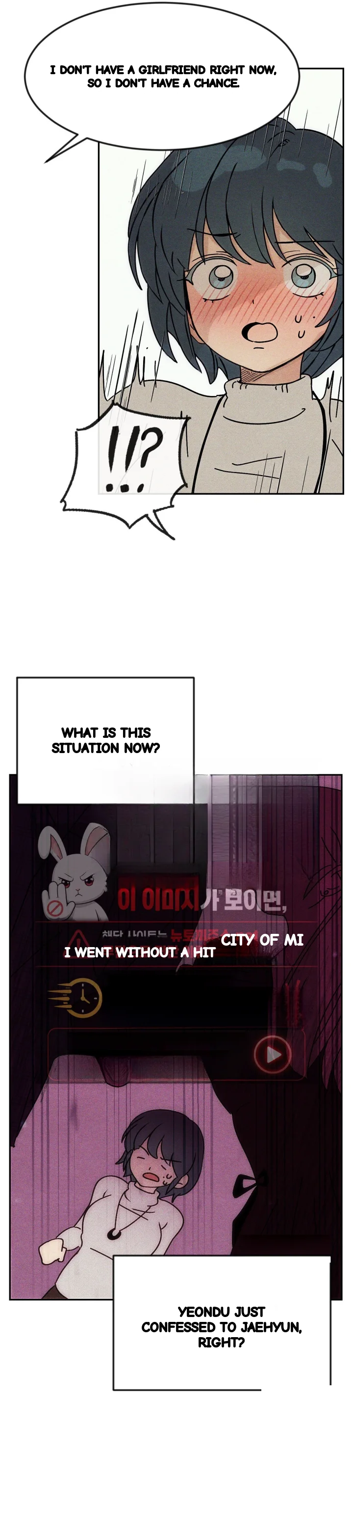 User Manual For My Best Friend Chapter 14 - Page 19