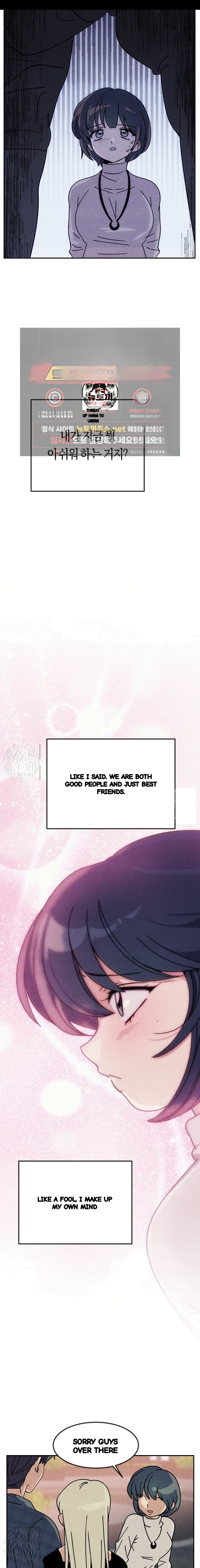 User Manual For My Best Friend Chapter 14 - Page 21