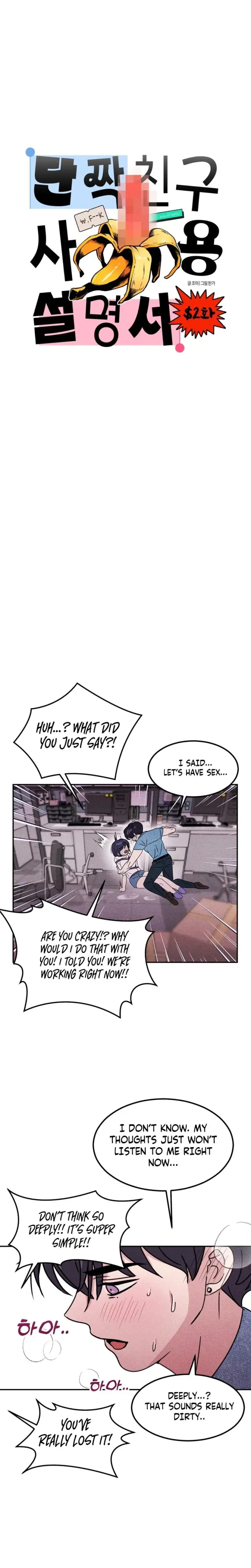 User Manual For My Best Friend Chapter 2 - Page 5