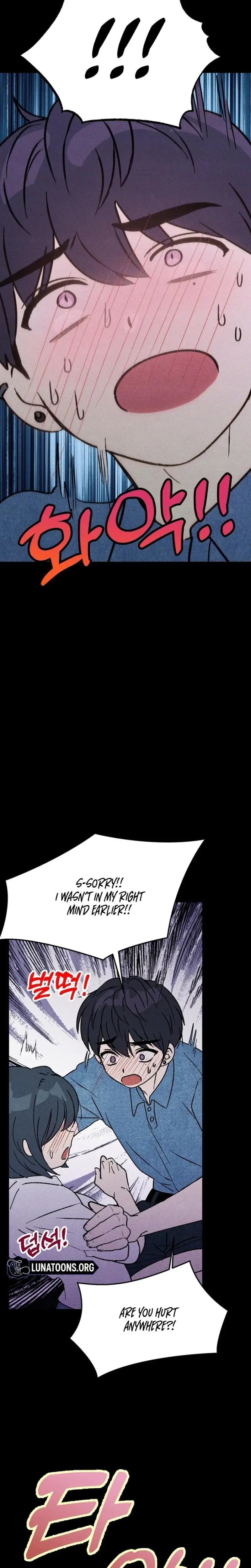 User Manual For My Best Friend Chapter 3 - Page 18