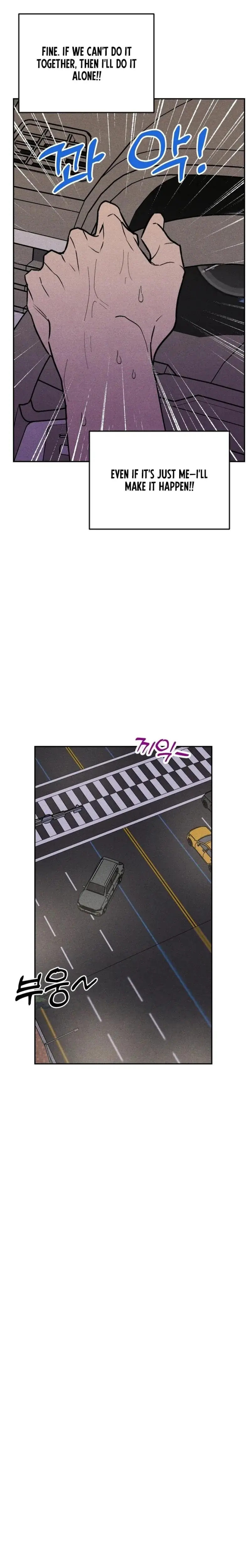 User Manual For My Best Friend Chapter 3 - Page 23