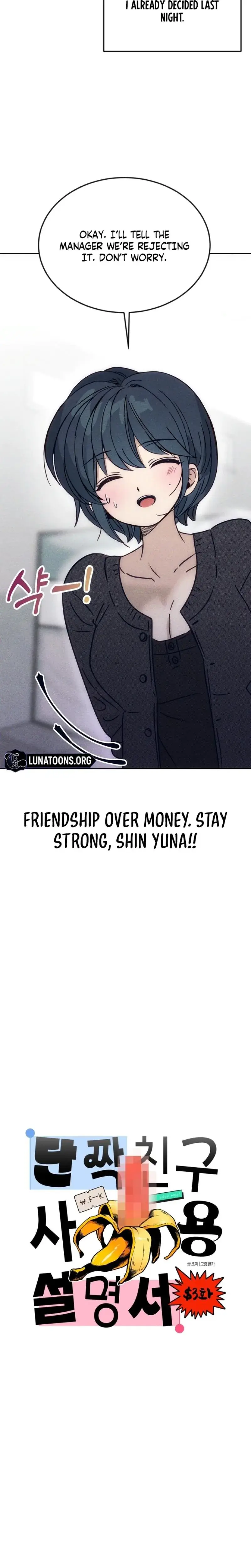 User Manual For My Best Friend Chapter 3 - Page 8