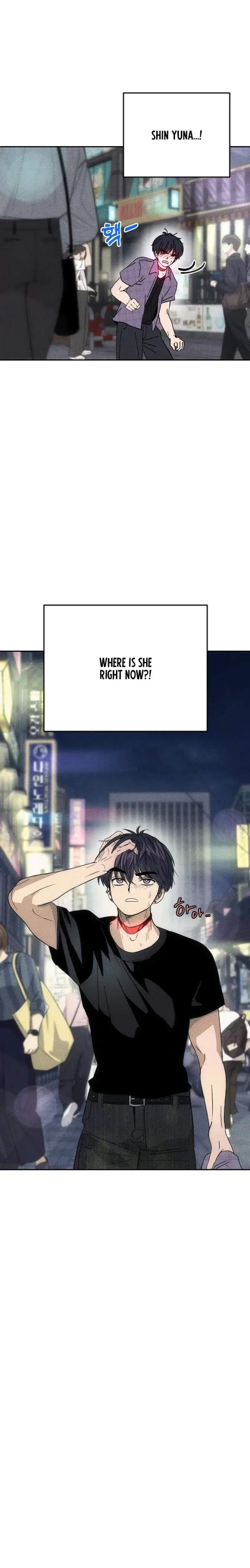 User Manual For My Best Friend Chapter 4 - Page 17