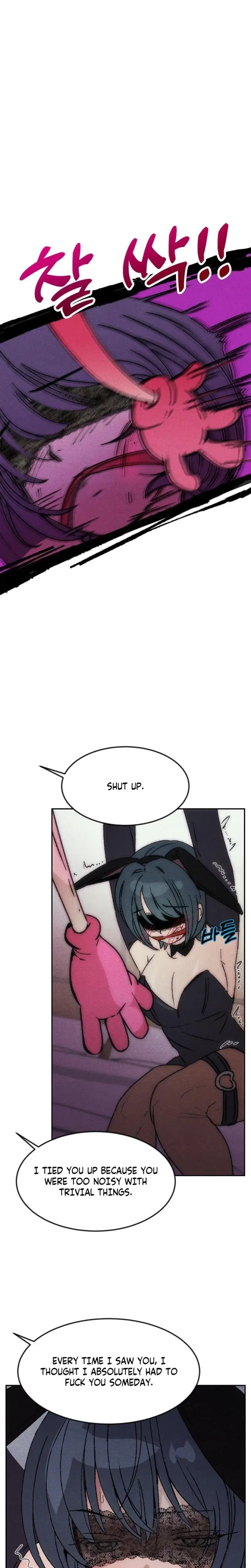 User Manual For My Best Friend Chapter 4 - Page 19