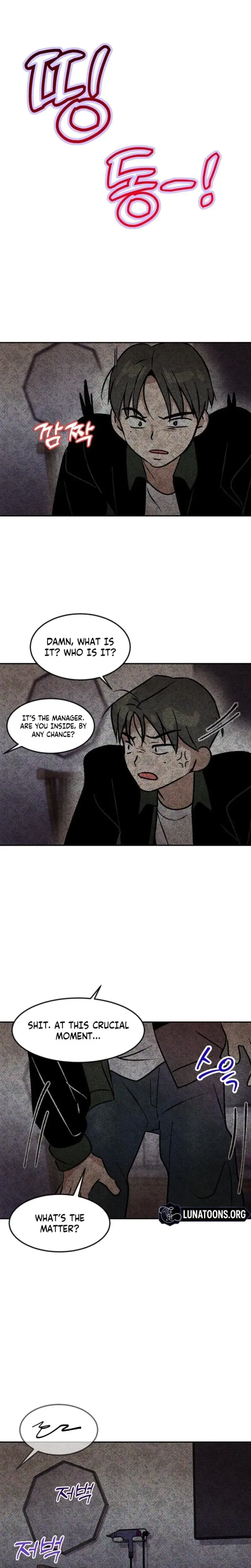 User Manual For My Best Friend Chapter 4 - Page 27