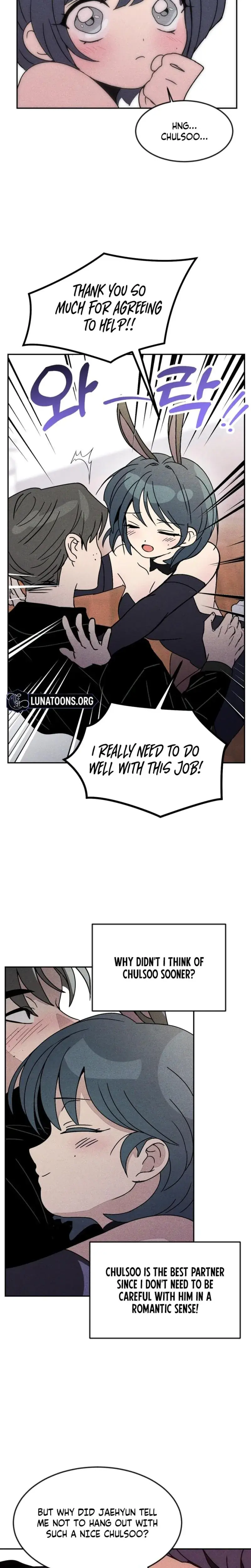 User Manual For My Best Friend Chapter 4 - Page 8