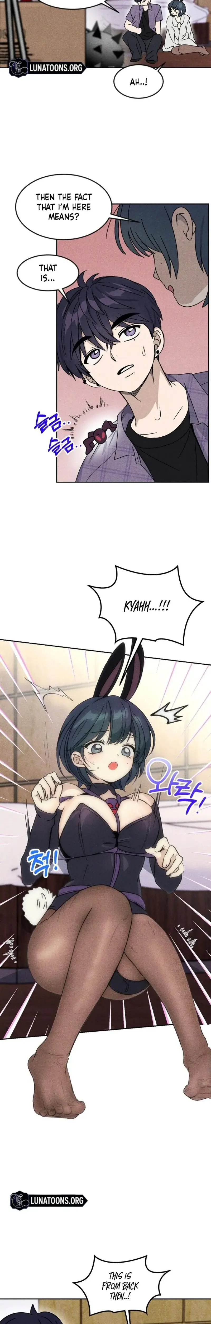 User Manual For My Best Friend Chapter 5 - Page 18