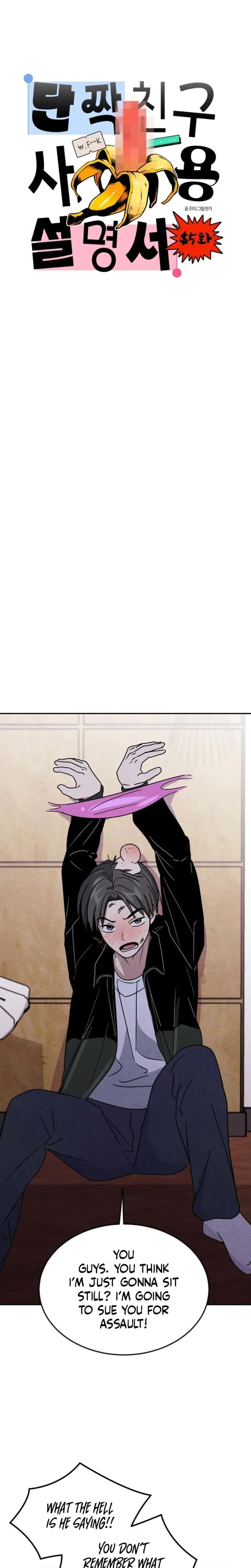 User Manual For My Best Friend Chapter 5 - Page 4