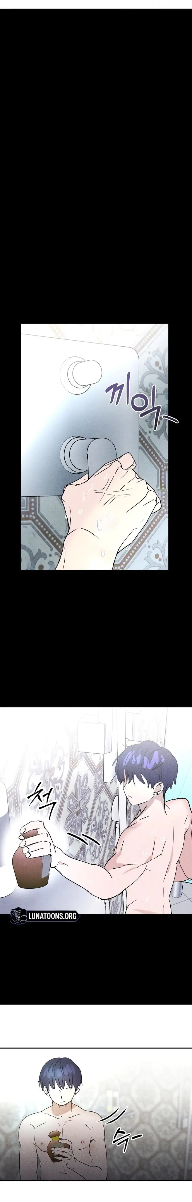User Manual For My Best Friend Chapter 6 - Page 21
