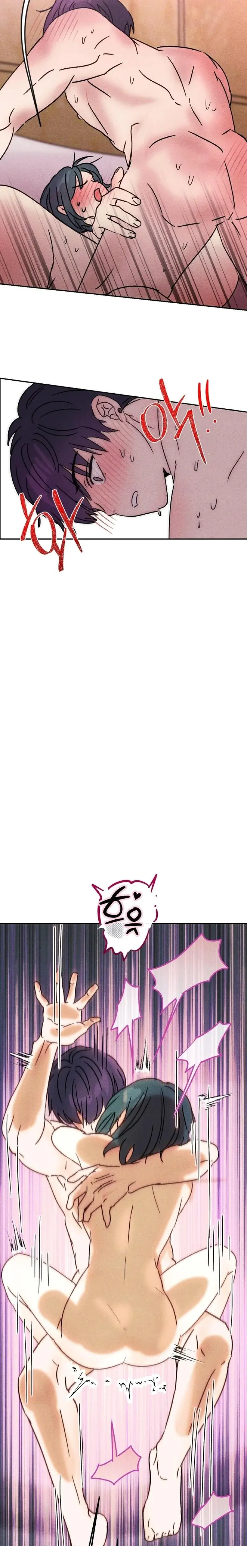 User Manual For My Best Friend Chapter 8 - Page 12