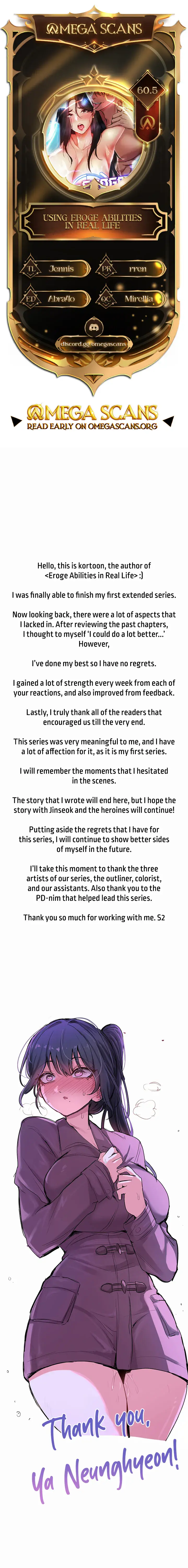 Using Eroge Abilities In Real Life Chapter 60.5 - Page 1