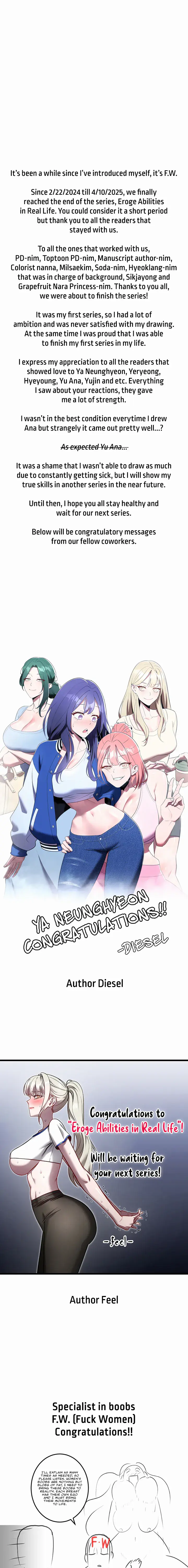 Using Eroge Abilities In Real Life Chapter 60.5 - Page 2
