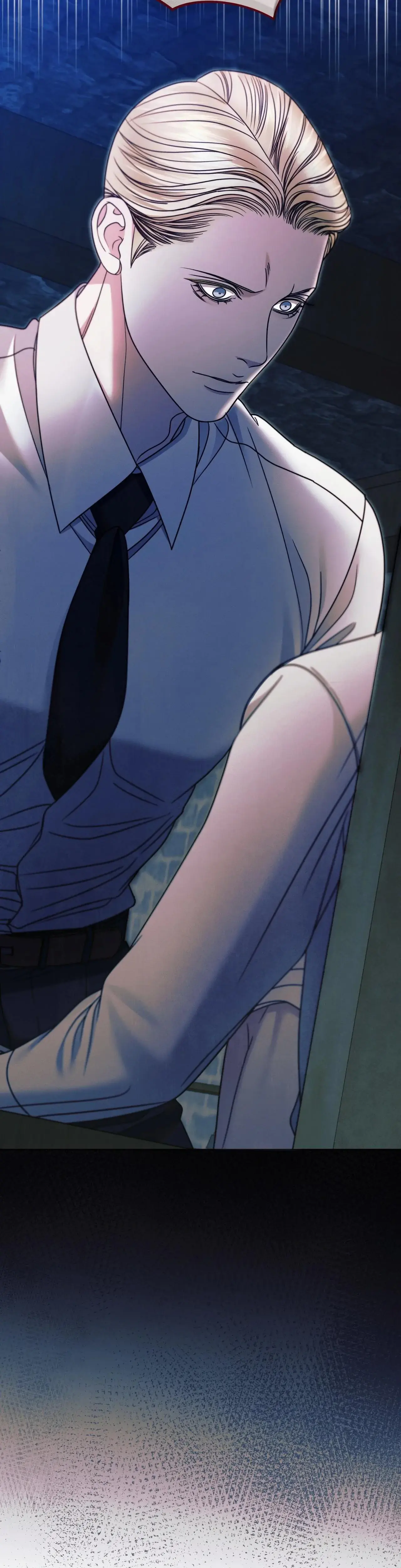 Vengeance Named Love Chapter 20 - Page 16