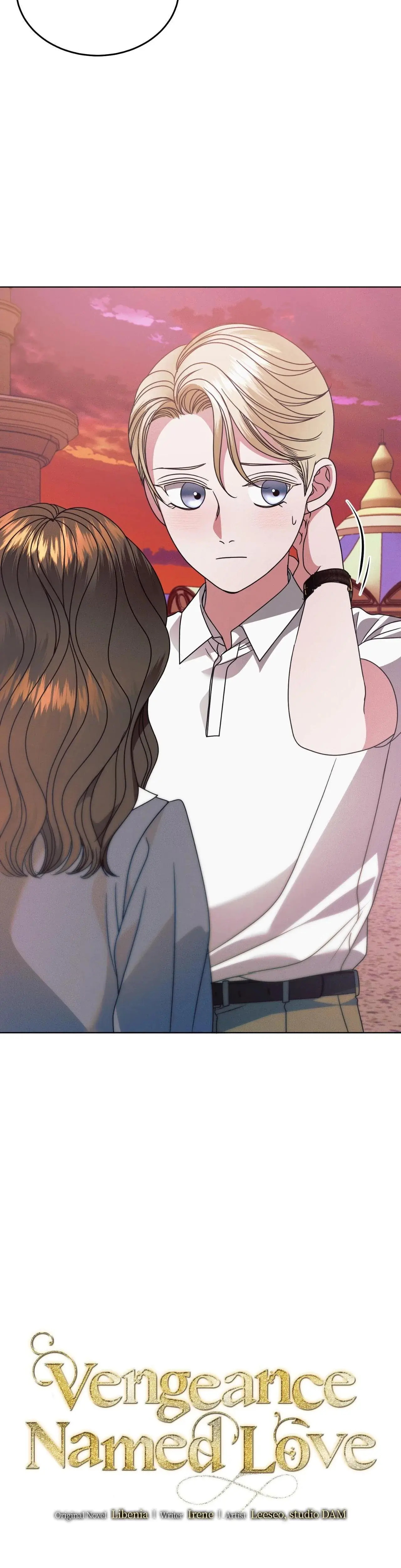 Vengeance Named Love Chapter 33 - Page 4