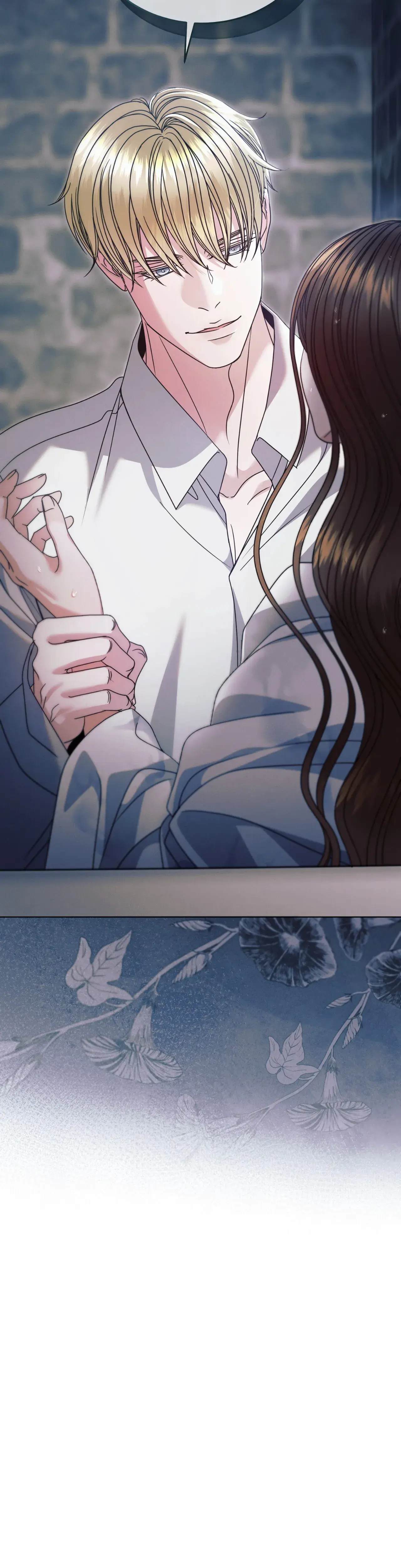 Vengeance Named Love Chapter 71 - Page 14