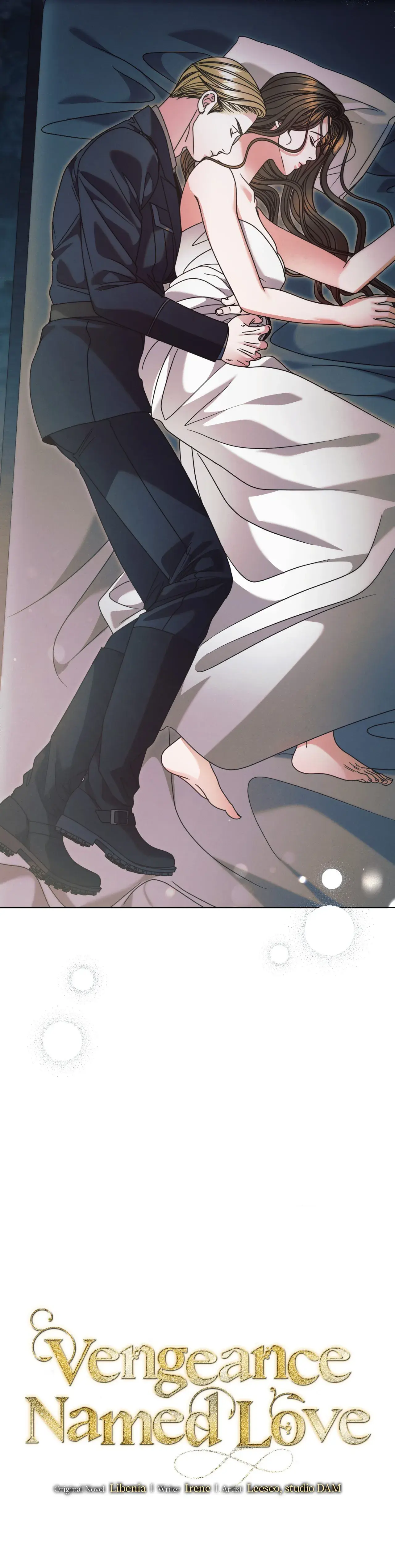 Vengeance Named Love Chapter 71 - Page 4