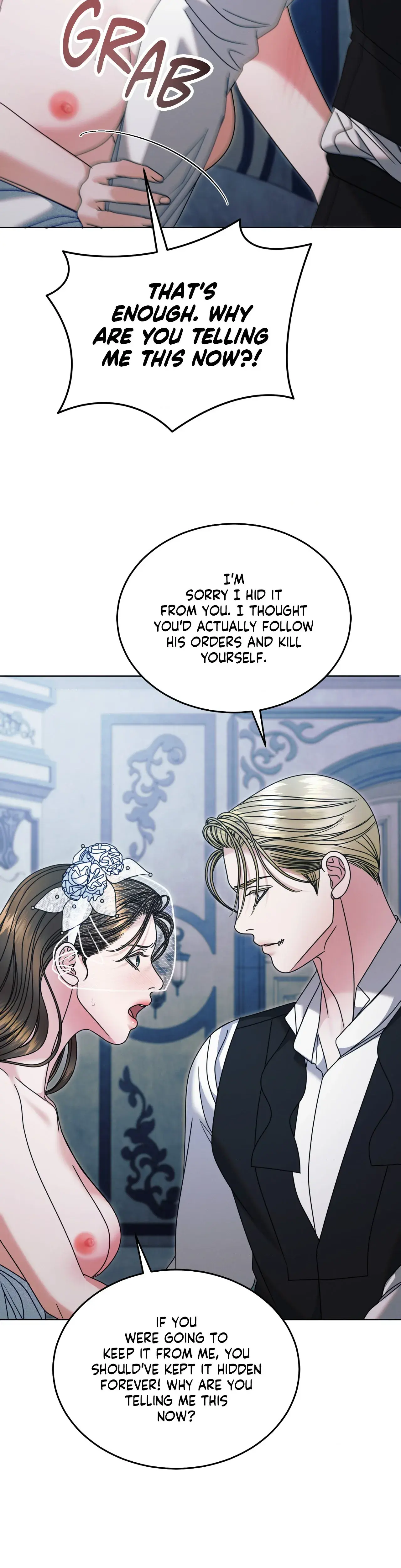 Vengeance Named Love Chapter 79 - Page 44