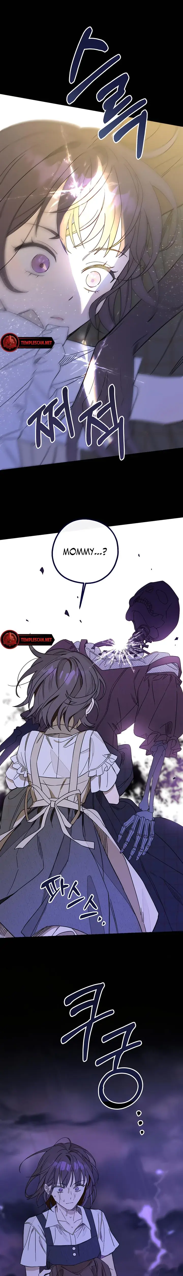 Vineyard Grace Chapter 1 - Page 12
