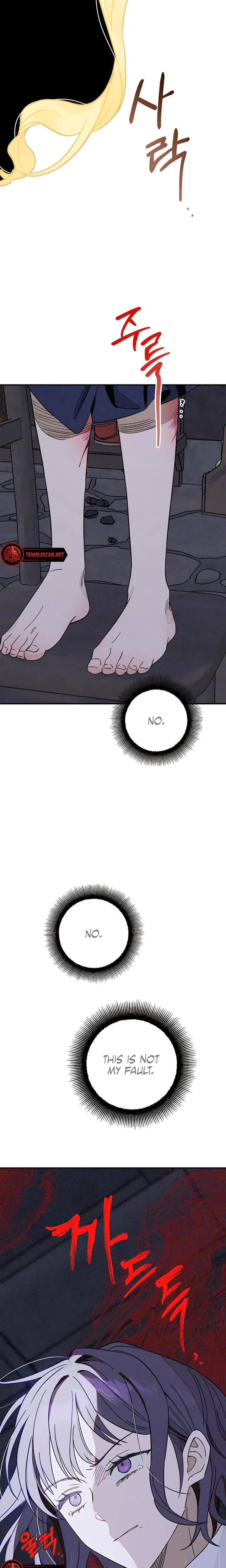 Vineyard Grace Chapter 1 - Page 14