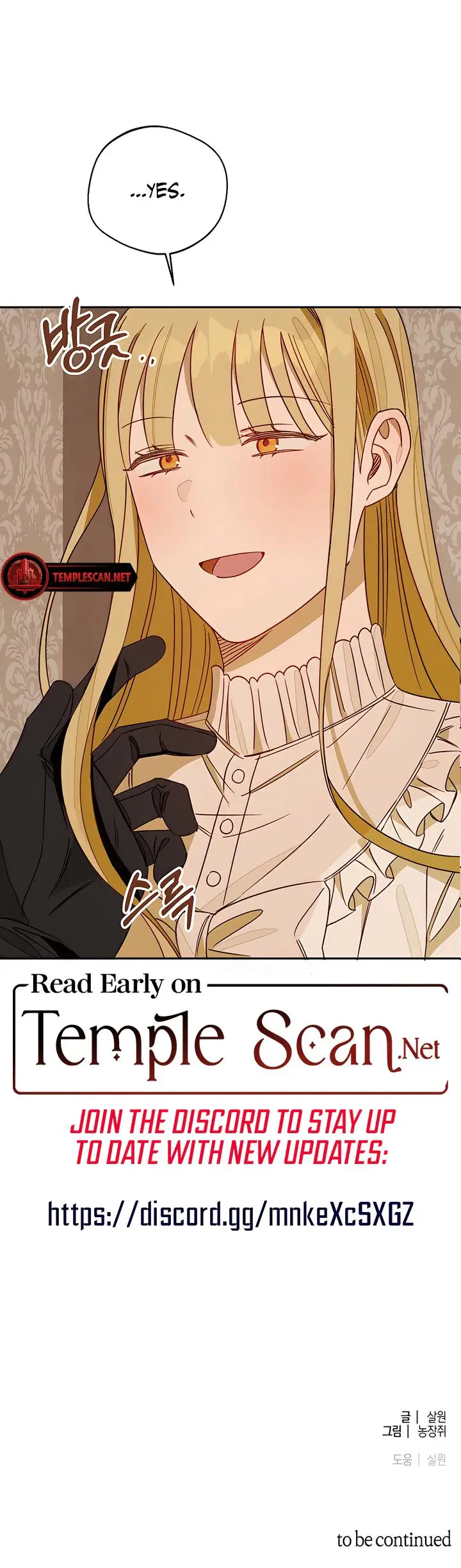 Vineyard Grace Chapter 1 - Page 33