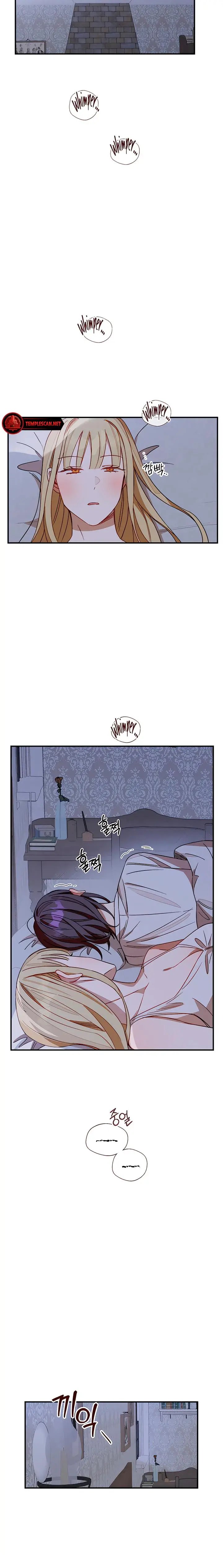 Vineyard Grace Chapter 10 - Page 15