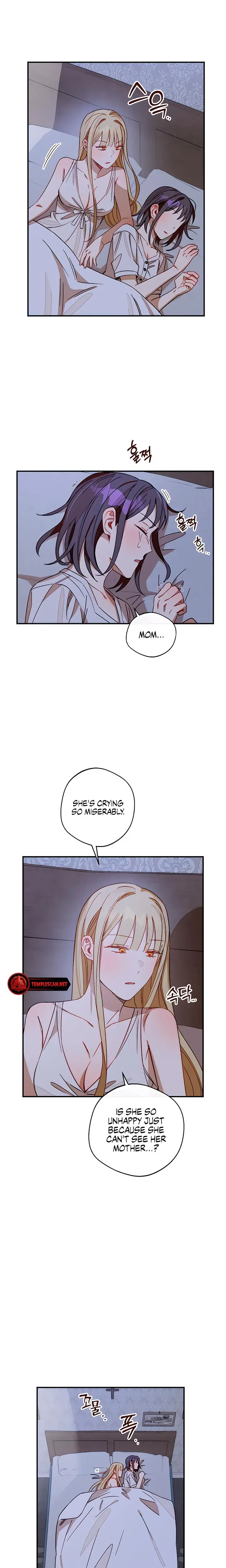 Vineyard Grace Chapter 10 - Page 16