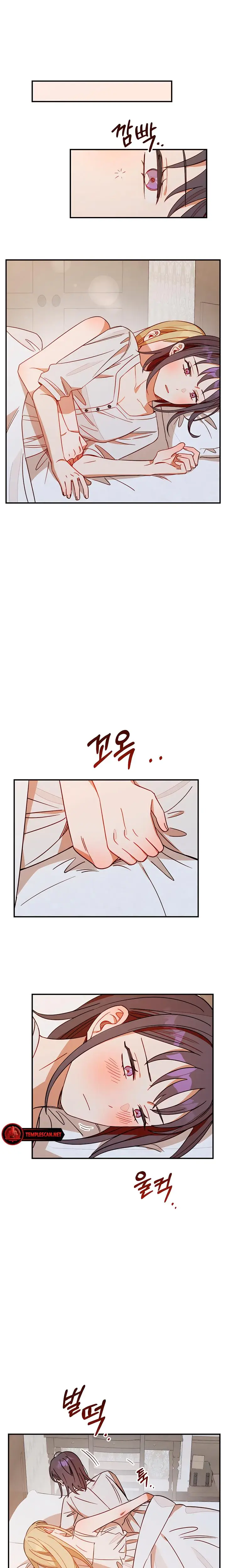 Vineyard Grace Chapter 10 - Page 18