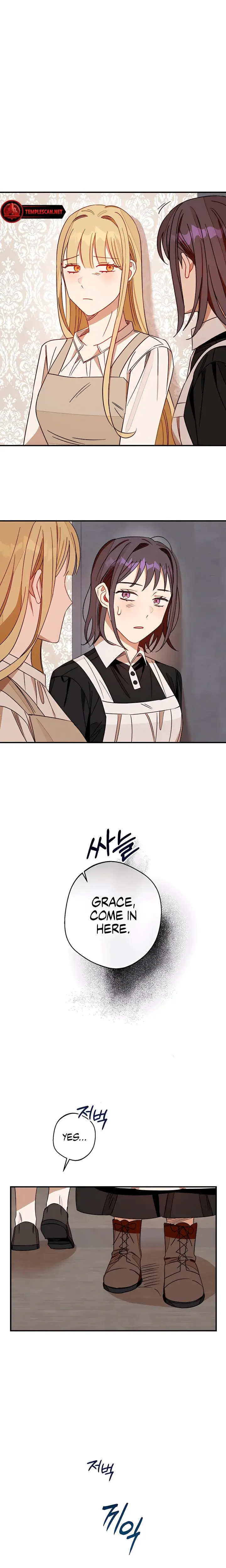 Vineyard Grace Chapter 12 - Page 13