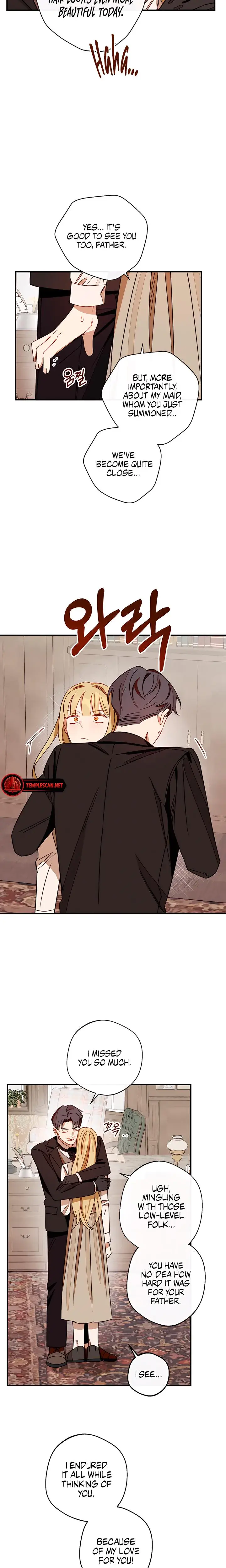 Vineyard Grace Chapter 12 - Page 16