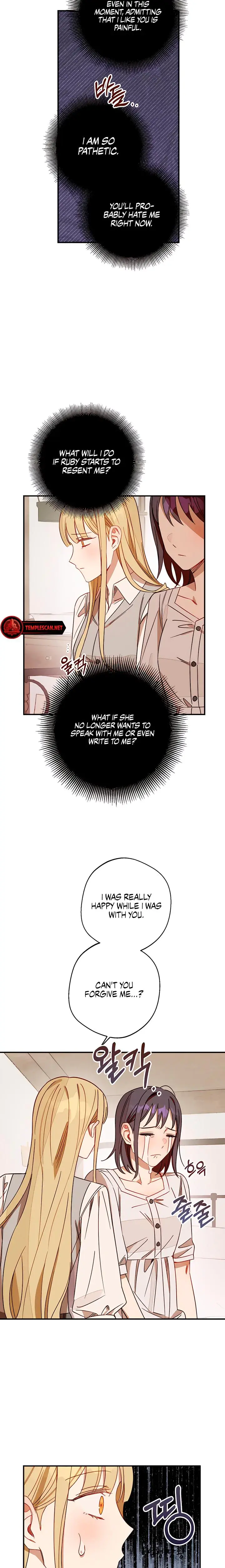 Vineyard Grace Chapter 13 - Page 9
