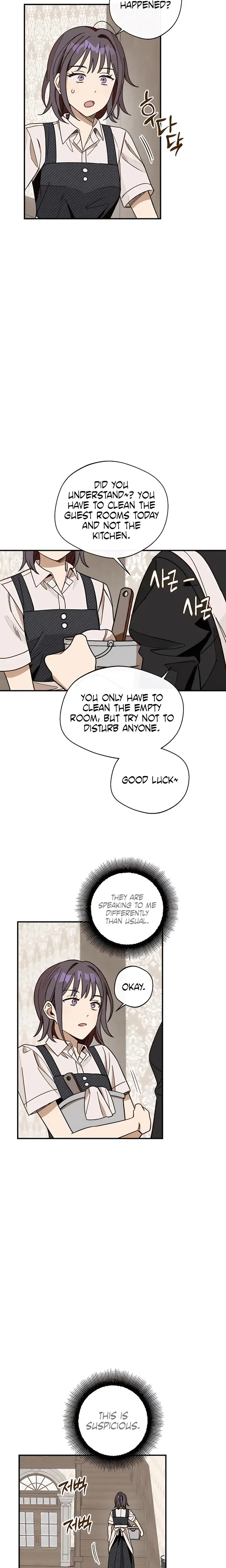 Vineyard Grace Chapter 2 - Page 12