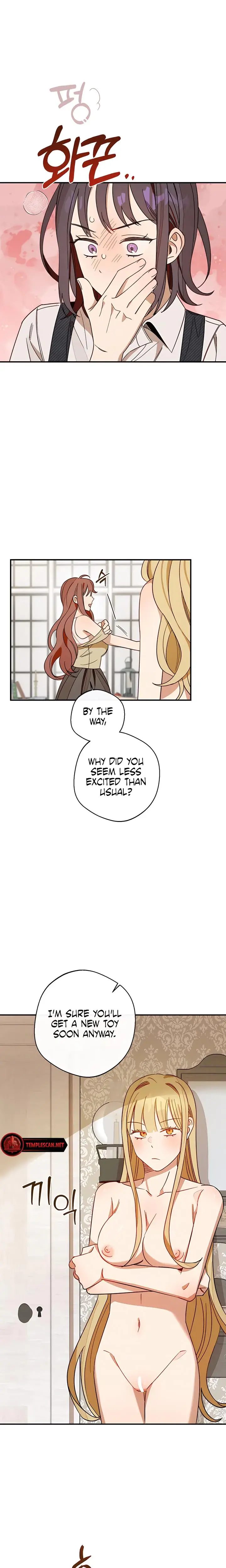 Vineyard Grace Chapter 2 - Page 19