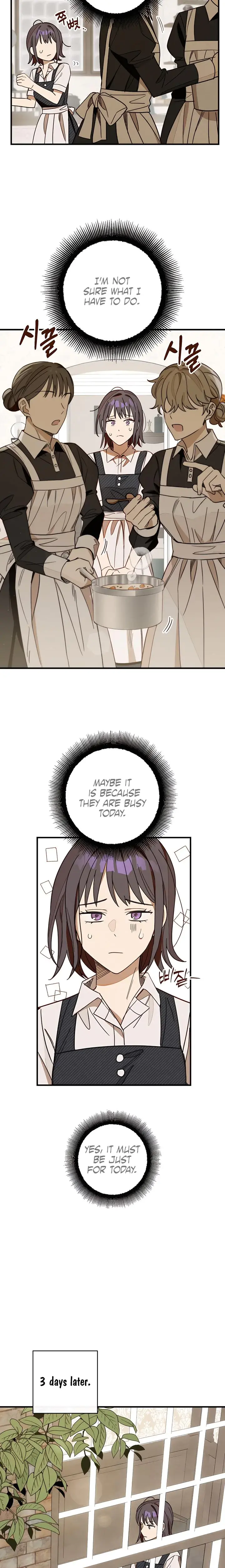Vineyard Grace Chapter 2 - Page 5