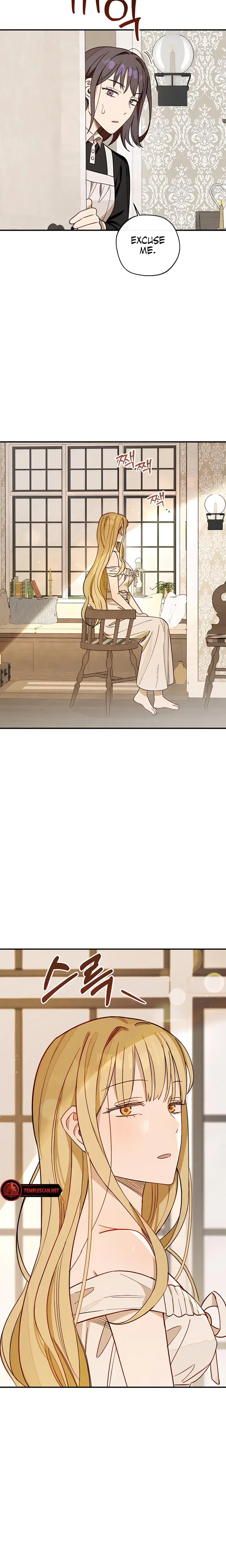 Vineyard Grace Chapter 3 - Page 6