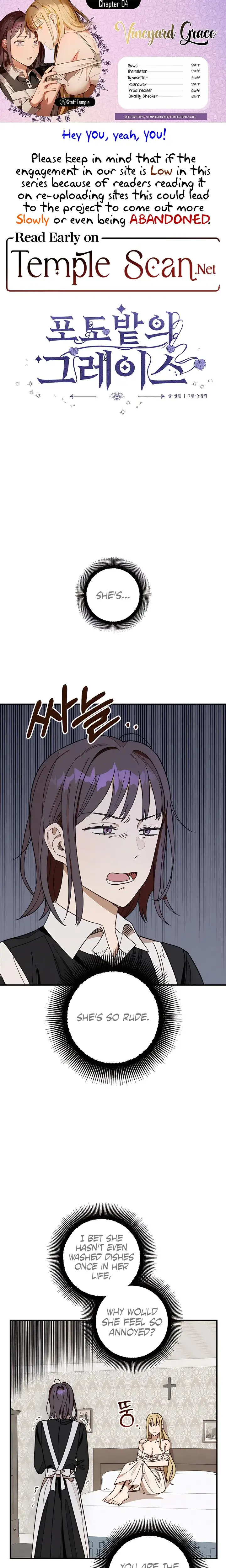 Vineyard Grace Chapter 4 - Page 1
