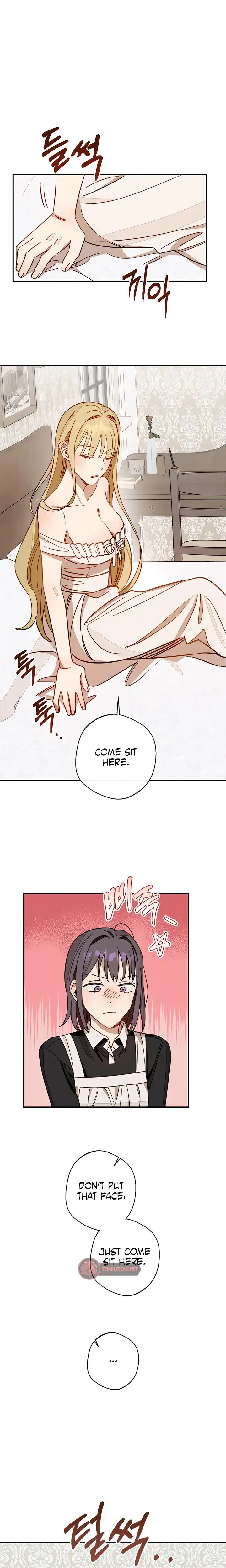 Vineyard Grace Chapter 4 - Page 7