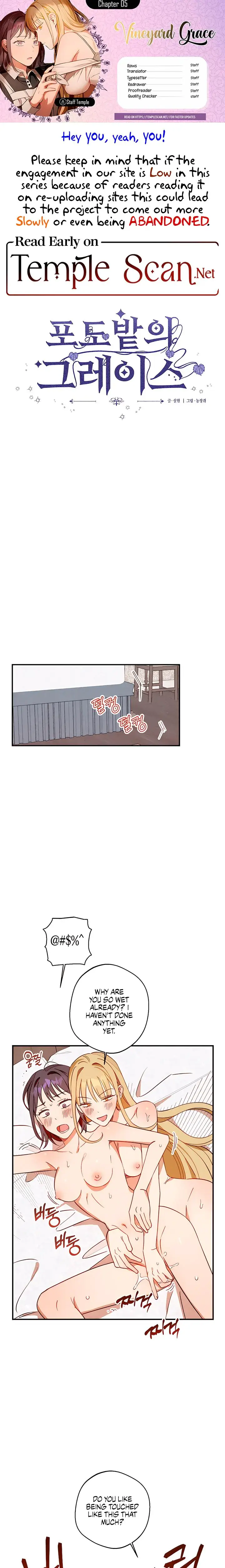 Vineyard Grace Chapter 5 - Page 1