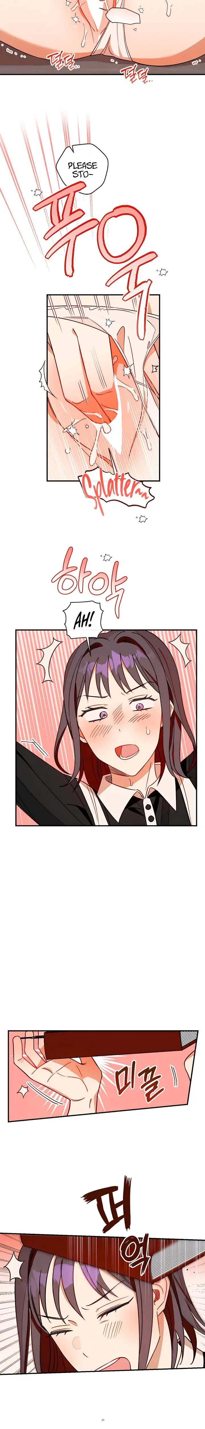 Vineyard Grace Chapter 6 - Page 12