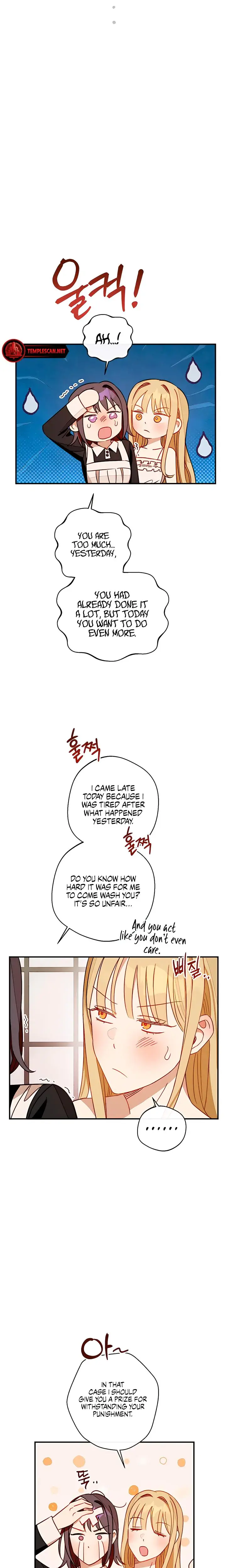 Vineyard Grace Chapter 6 - Page 13