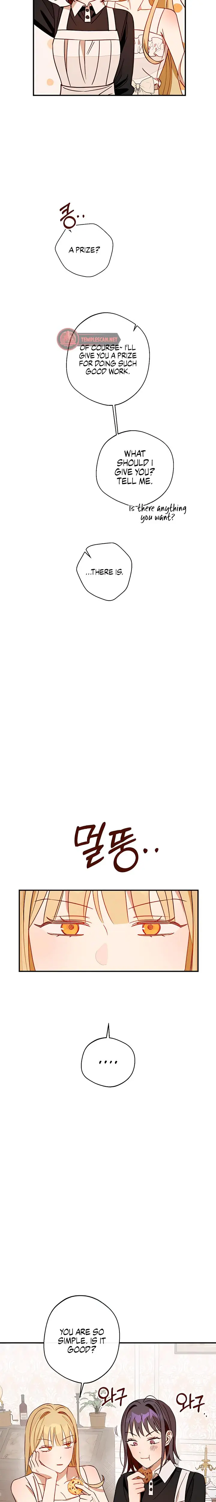 Vineyard Grace Chapter 6 - Page 14