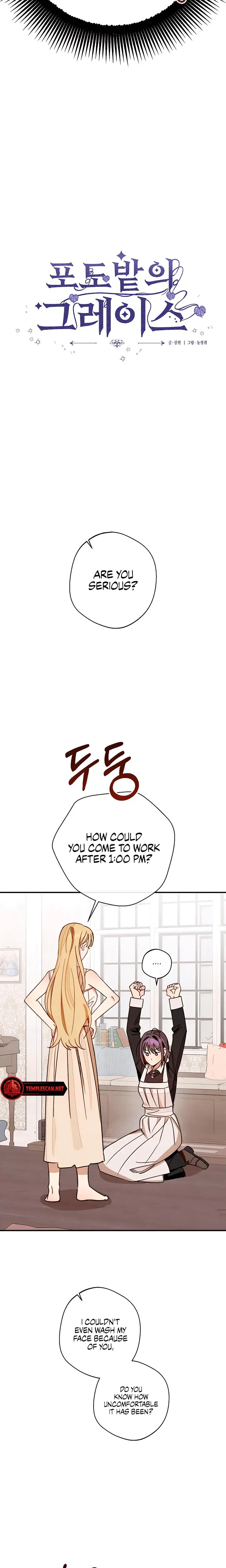 Vineyard Grace Chapter 6 - Page 2