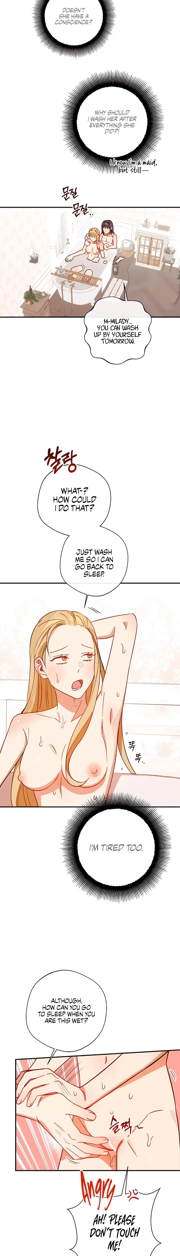 Vineyard Grace Chapter 6 - Page 5