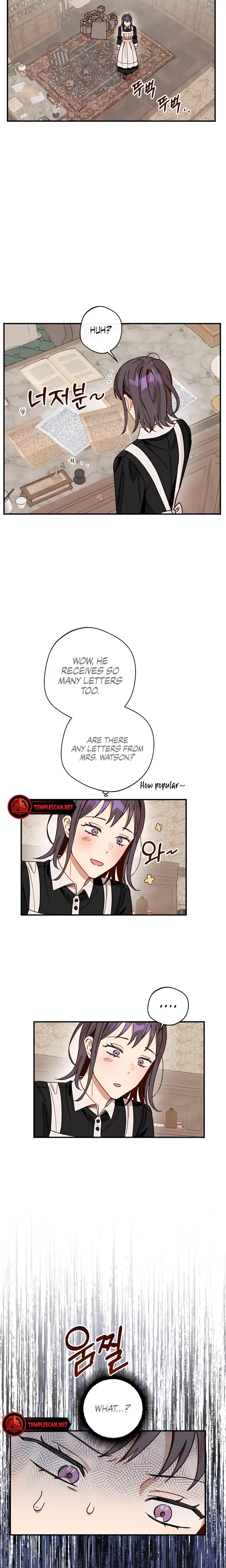 Vineyard Grace Chapter 8 - Page 5