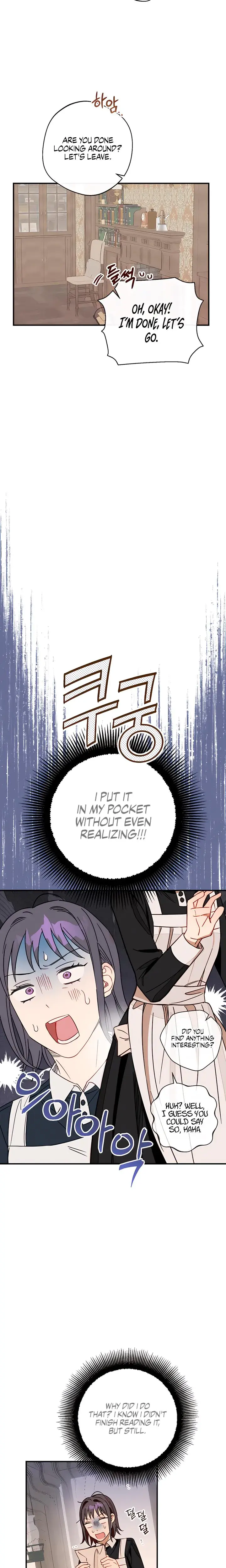 Vineyard Grace Chapter 8 - Page 7