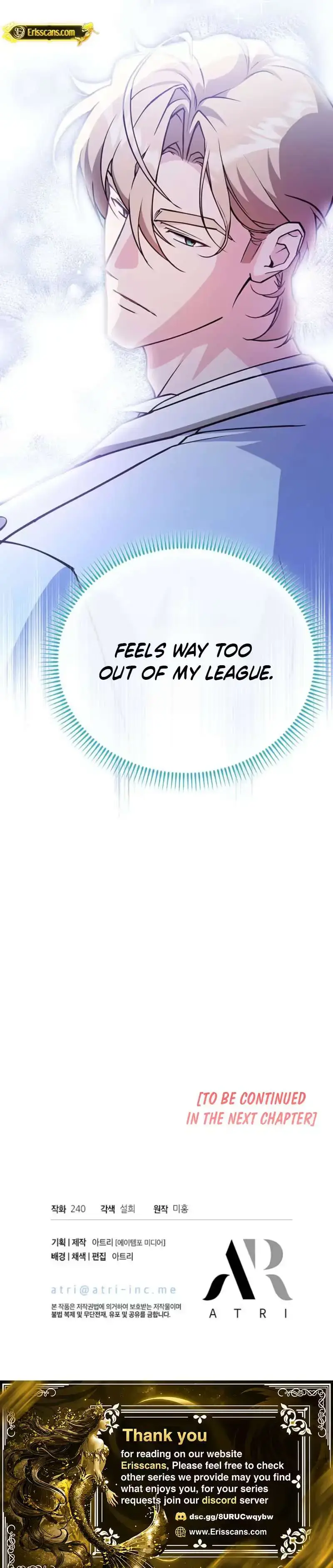 Violet Zerottas Hasty Marriage Chapter 29 - Page 11