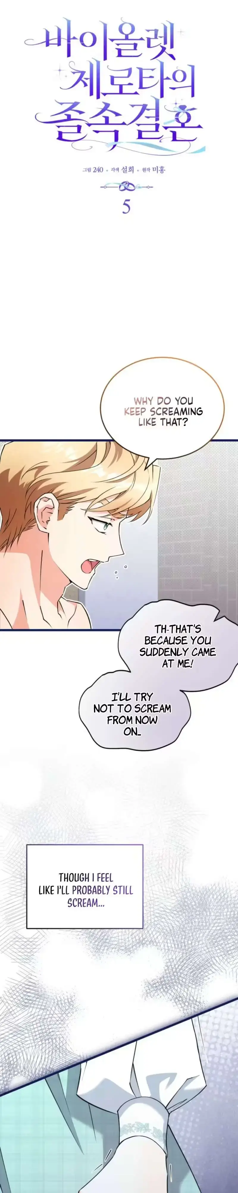 Violet Zerottas Hasty Marriage Chapter 5 - Page 6