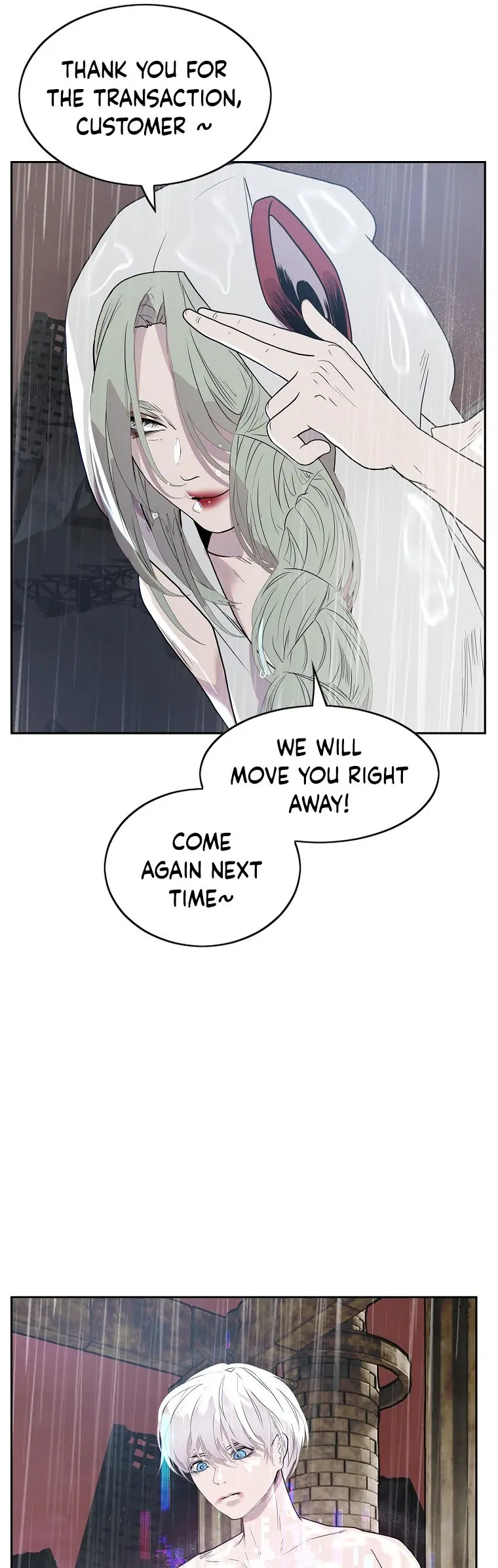 Vr Hero Chapter 1 - Page 101
