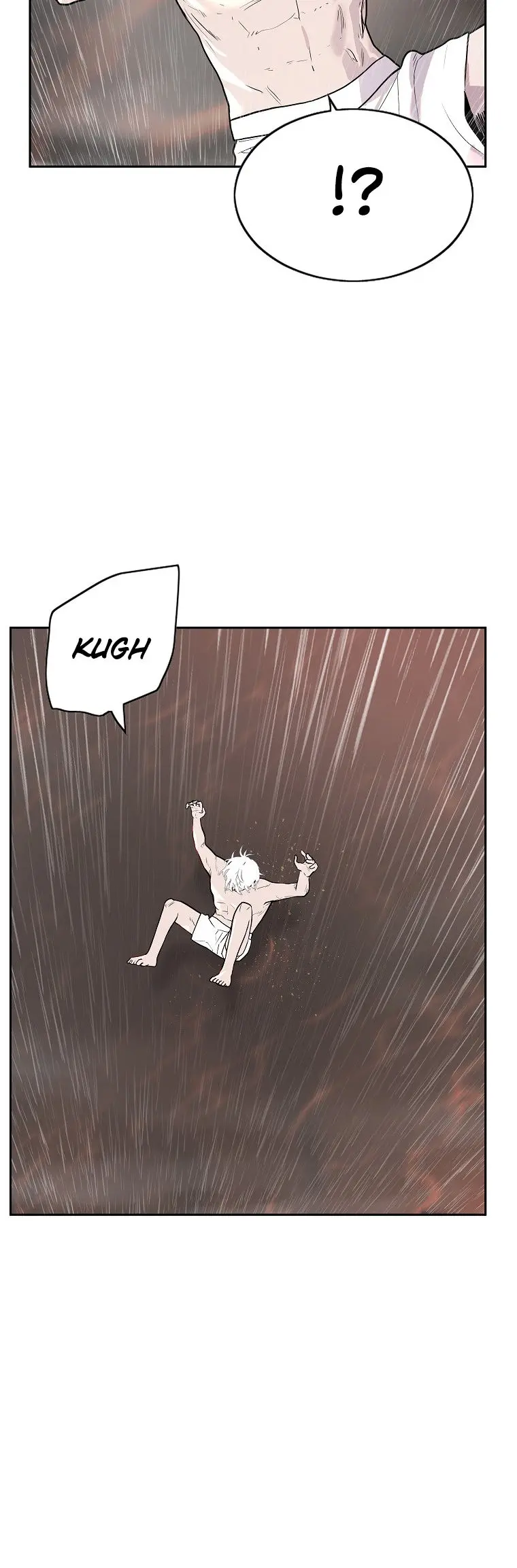Vr Hero Chapter 1 - Page 106